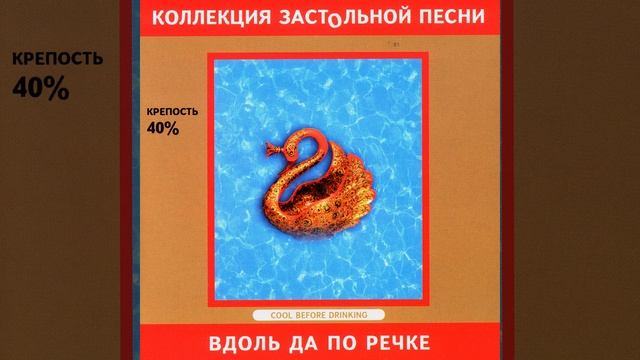 Цыпленок пареный смотреть онлайн
