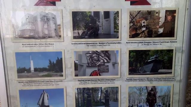 Киров.Прогулка по набережной. р. Вятка смотреть онлайн