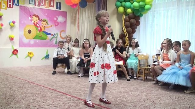 Волшебник недоучка, Настя Терехова [HD 1080] смотреть онлайн