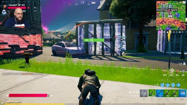 Fortnite))) Игра с подписчиками смотреть онлайн