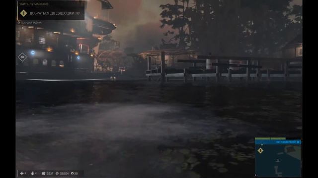 Прохождение Mafia 3: Definitive Edition [#42] (Лу Маркано) смотреть онлайн
