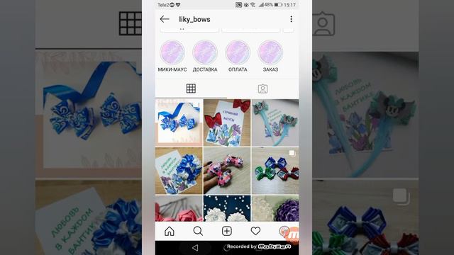 ОБЗОР НА ХОРОШЕЕ: Топ Инстаграм @liky_bows & @sugar_scrab ВЫПУСК "ВПЕРЕД К МЕЧТЕ 🚀" // ПК смотреть онлайн