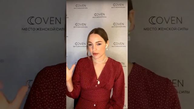 Мужчины обожают таких женщин ? Архетип девочка смотреть онлайн