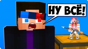 🤭МАЙНКРАФТ НО МАЛЕНЬКИЙ ПРОТИВ БОЛЬШОГО ЧЕЛЛЕНДЖ! ШЕДИ И ЛЕСКА MINECRAFT