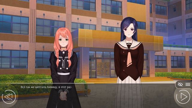 ЛМР - как сделать худшего главного героя?