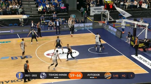 Vitalius PRANAUSKIS vs. Tsmoki Minsk – 5 PTS, 3 AST, 2 REB. смотреть онлайн