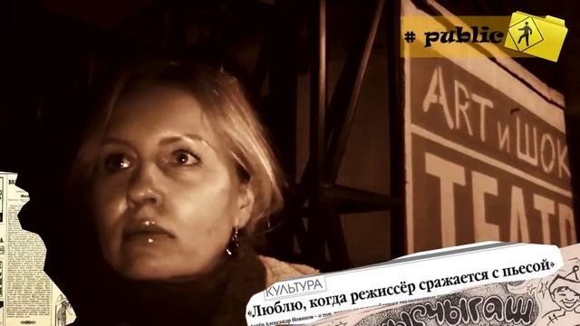 Лабораторный мультимедийный проект «Приключение’с» смотреть онлайн