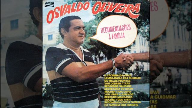 Oswaldo Oliveira Vou virar Flamengo смотреть онлайн