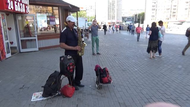 Уличный музыкант.Саксофон.Street musician.Saxophone смотреть онлайн