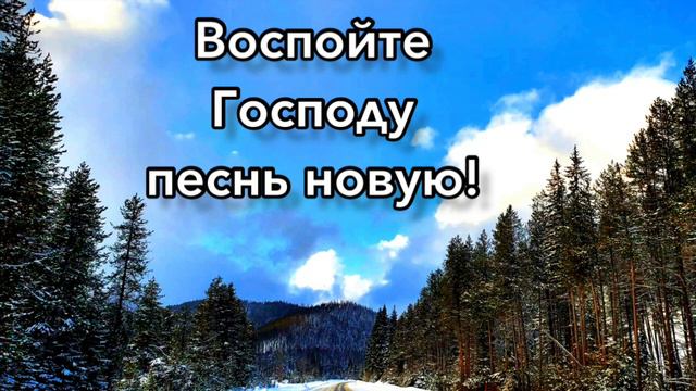 Проповедь - Дерксен А.П. МСЦ ЕХБ смотреть онлайн