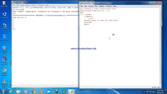 Reverse of Any Number Using While Loop in Python смотреть онлайн