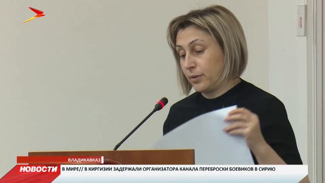 Таймураз Тускаев: качественное энергосбережение сократит бюджетные расходы смотреть онлайн