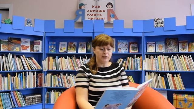 Читаем вслух: Леонид Яхнин "Опоздание" смотреть онлайн