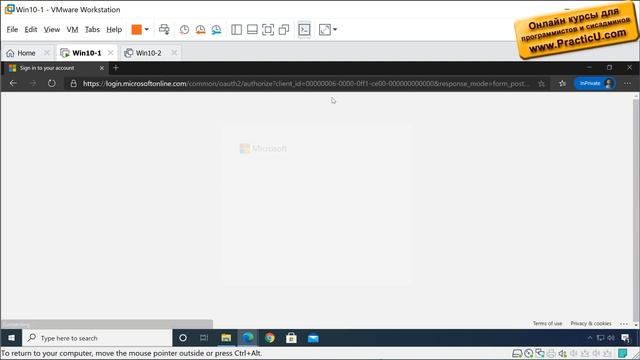  Компьютерное Преобразование