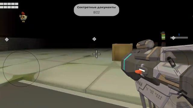 играй в Chicken Gun Elite squad не помню как правильно называется смотреть онлайн
