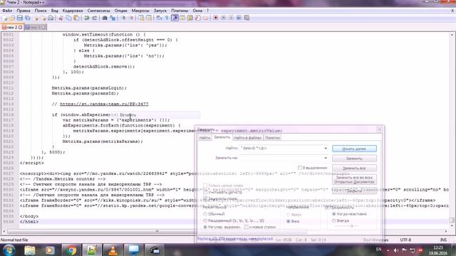 Получаем список id всех фильмов определённого жанра с кинопоиска (ручной метод) смотреть онлайн