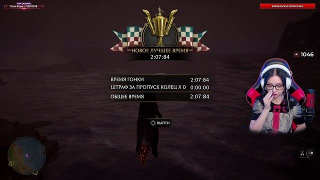 HOGWARTS LEGACY Прохождение на Русском | ХОГВАРТС НАСЛЕДИЕ Прохождение | Walkthrough | Стрим #5 смотреть онлайн