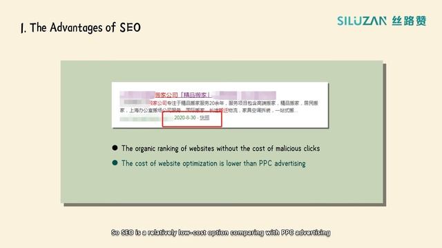 SEO vs. SEM: What are Differences and Connections? смотреть онлайн