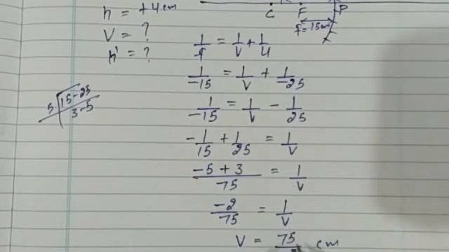 Example 10.2, Ncert, Page number 170, Chapter 9, Light, Reflection and Refraction, Class 10 Science смотреть онлайн