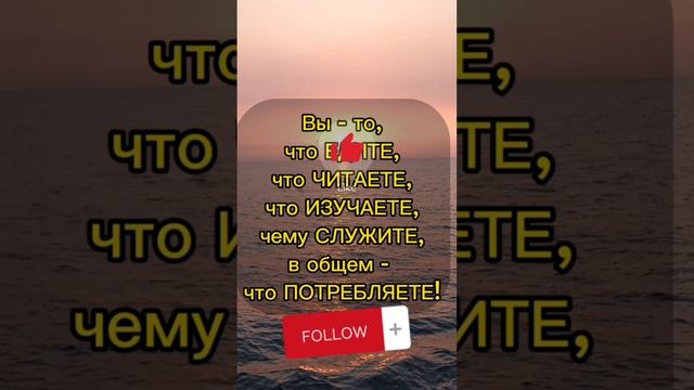 Люди это #биороботы #технологии смотреть онлайн