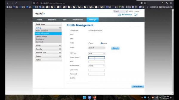 KuWFi 4G LTE USB Modem ROUTER