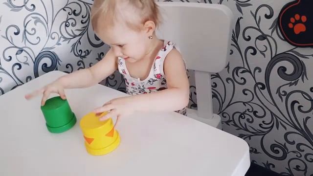 Игры со стаканчиками детям смотреть онлайн