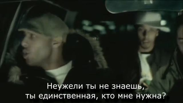 KARMAH Just Be Good To Me с переводом RuSubSongs смотреть онлайн