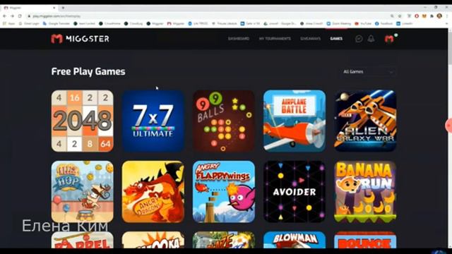 #CROWD1 Miggster ИГРЫ В КОТОРЫЕ МОЖНО ИГРАТЬ смотреть онлайн