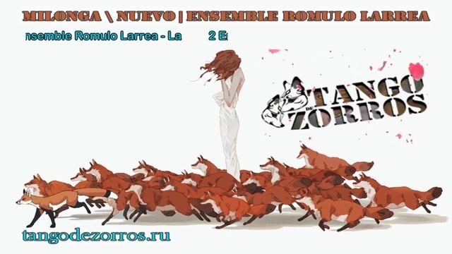 1 Апрель танда Милонга смотреть онлайн