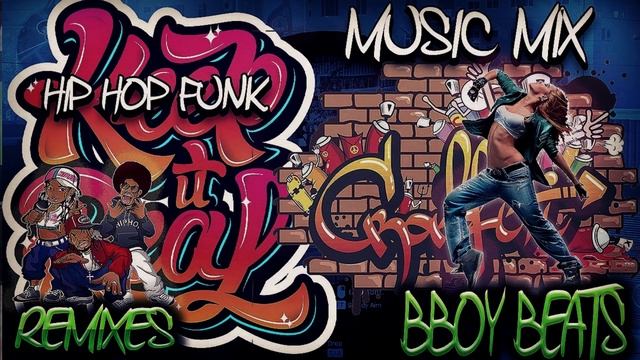 Breaking Bboy Mixtape / Most Power Breaks / Bboy Music / Bboy Music 2022 Gaming Cdm Hip Hop Mix #4