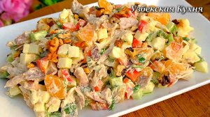 Настолько вкусно, что на столе ничего не остается! Вкусный салат: простые рецепты с хорошим вкусом!