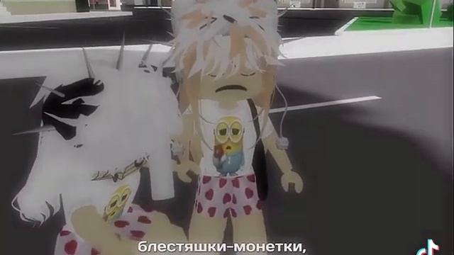 [ROBLOX/TT] Моя ЛЮБИМАЯ Песня РОБЛОКС смотреть онлайн