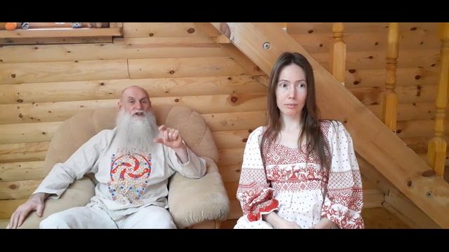 Дар Ведической Руси Дальнему Востоку. 1.03.2022г. 7530 Лето от С.М.З.Х. смотреть онлайн