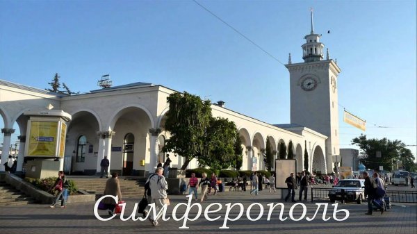 Сергей Крылов