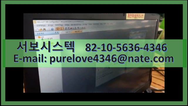 MITSUBISHI AC SERVO MOTOR HG-KR73  SERVO REPAIR