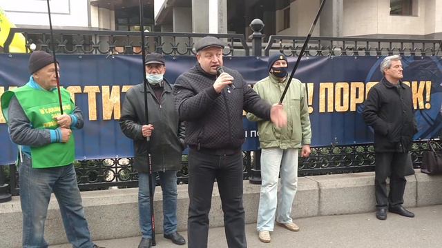 ПРОДАЖА ЗЕМЛИ УКРАИНЫ 2020 ПОЗВОЛИТ НАРОД ИЛИ НЕТ? Конституционный суд под вопросом. РОСПРОДАЖ ЗЕМЛ смотреть онлайн