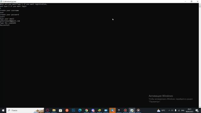 Форум с базой данных на python смотреть онлайн