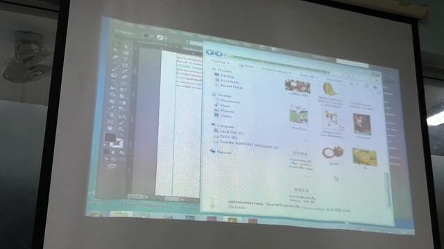 Photoshop 1 : 25/09/20 смотреть онлайн