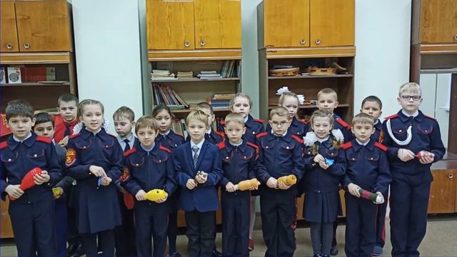 Поздравление с Днем матери 2 класс (ноябрь 2020 г.) смотреть онлайн