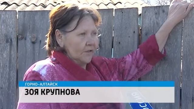 Чисты ли улицы Горно-Алтайска? смотреть онлайн