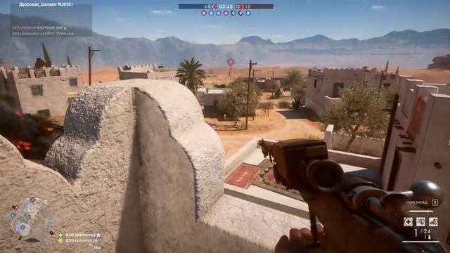 Батланерояль | Battlefield 1 | 1080 Ti | 1440p смотреть онлайн