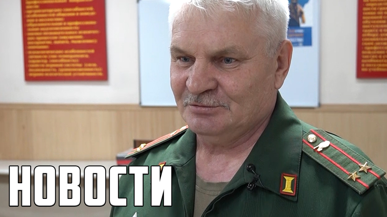 Весенний призыв смотреть онлайн