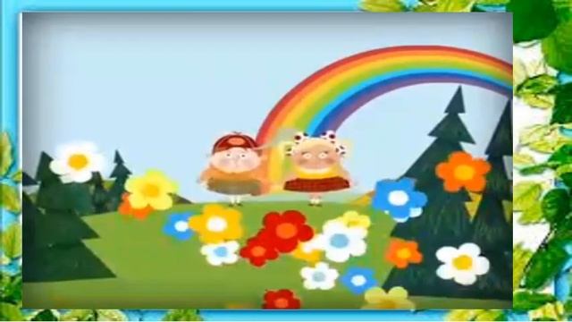 учимся беречь природу второй урок смотреть онлайн