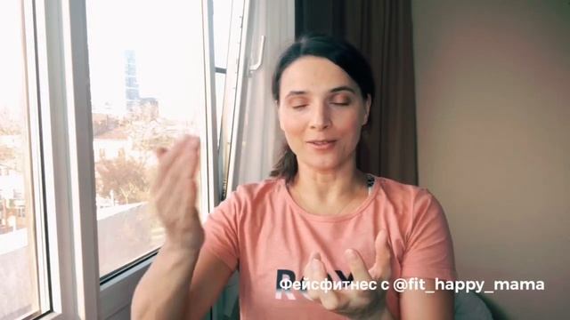 Второй подбородок. Как убрать? смотреть онлайн
