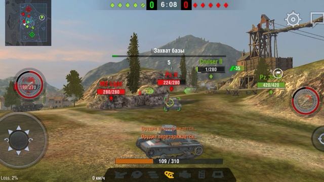 танки онлайн на телефоне играю смотреть онлайн