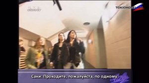 Русская озвучка Tokio Hotel - Meet&Greet 2006