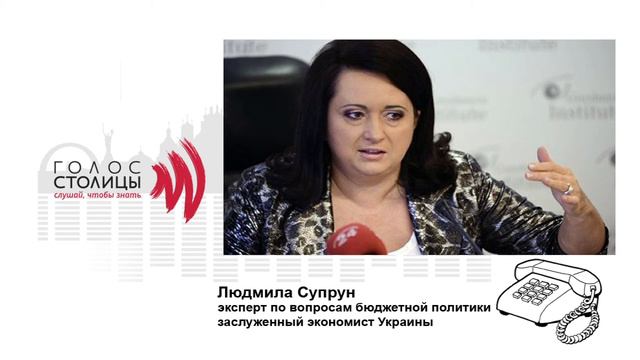 Супрун об изменениях в пенсионной реформе смотреть онлайн