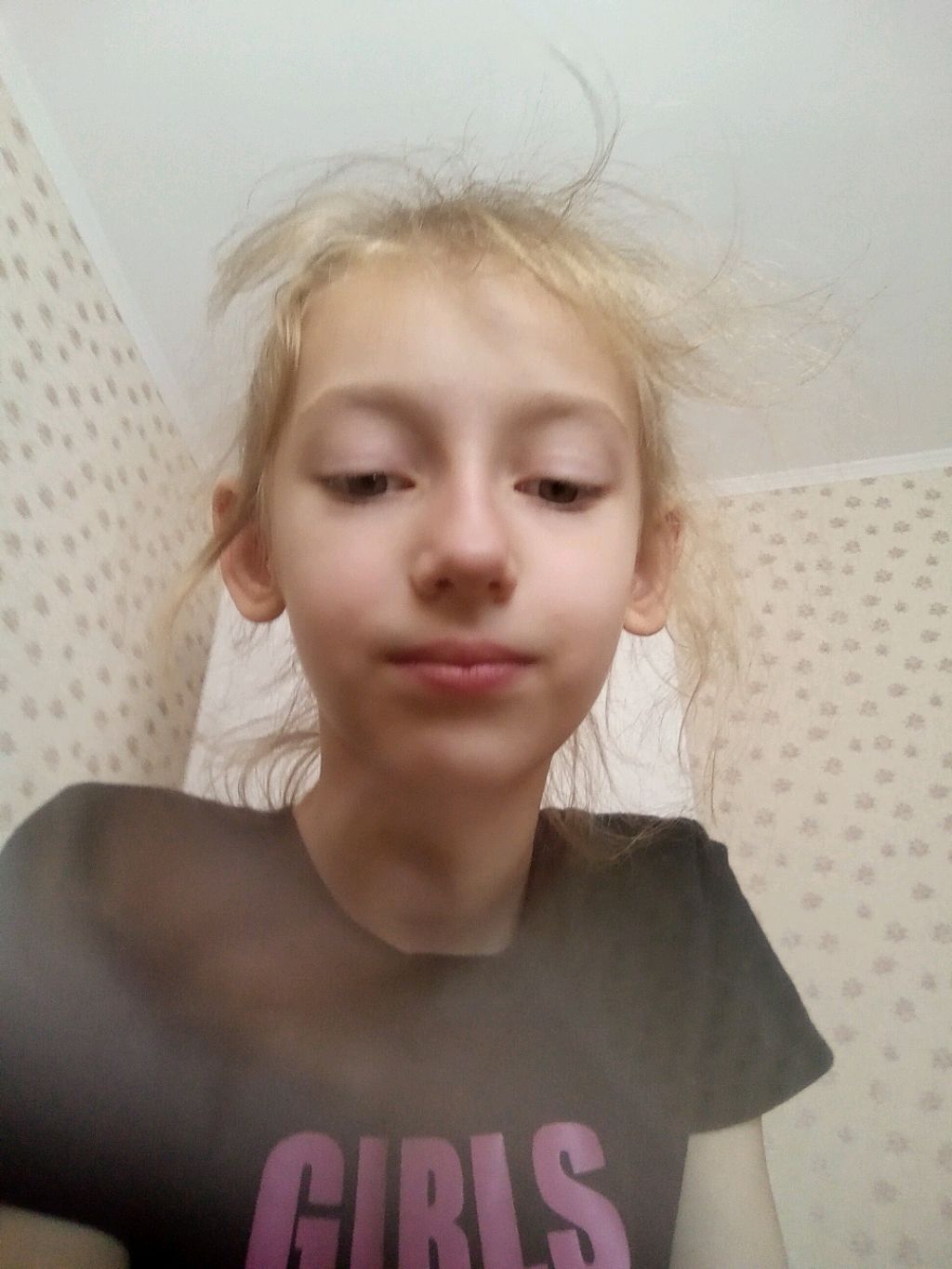 Я болтаю с вами смотреть онлайн