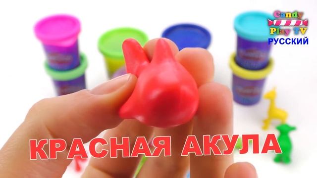 Огромное Skittles Яйцо Сюрприз | Учим цвета с животными | Животные для детей | Учим цвета с Play Do смотреть онлайн