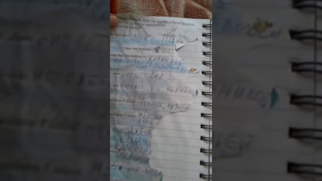 Дневник монстер хай смотреть онлайн
